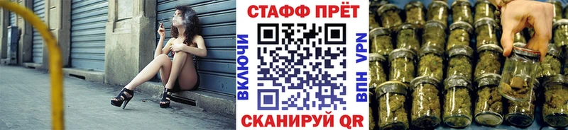 Названия наркотиков Кириллов ГАШ  Амфетамин  Cocaine  СК  Меф мяу мяу  Бошки Шишки 