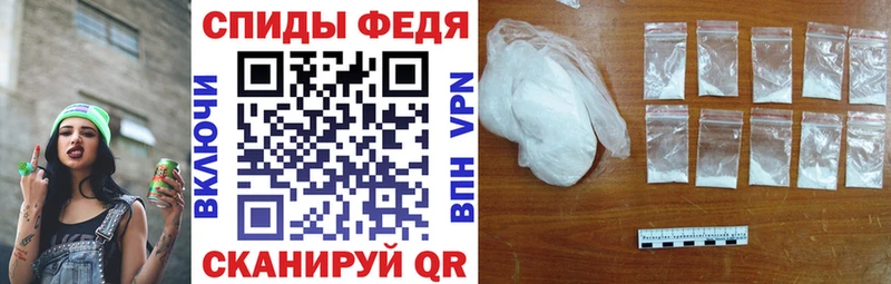 купить наркотик  Кириллов  kraken маркетплейс  Amphetamine 98% 