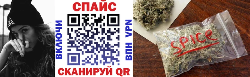 БУТИРАТ оксибутират Кириллов