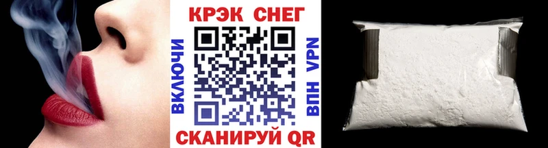 OMG как зайти Кириллов Кокаин 99% купить наркоту