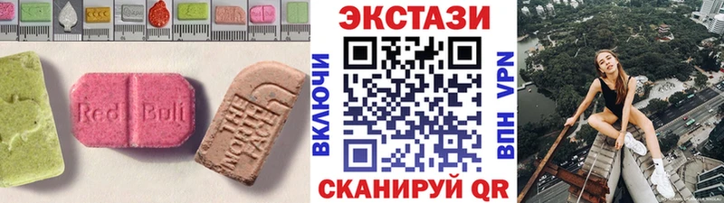 Экстази Philipp Plein  Кириллов 