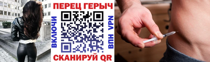 Героин Афган  blacksprut рабочий сайт  Кириллов 