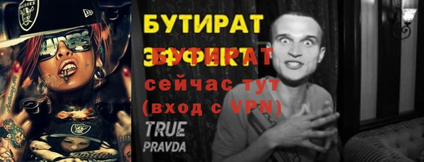 mix Абдулино