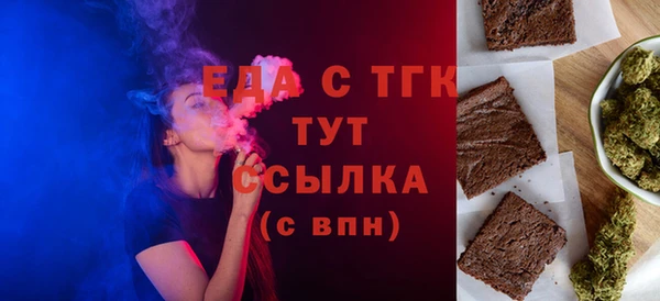 твердый Сафоново