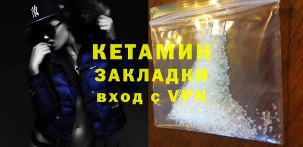 СК Абаза
