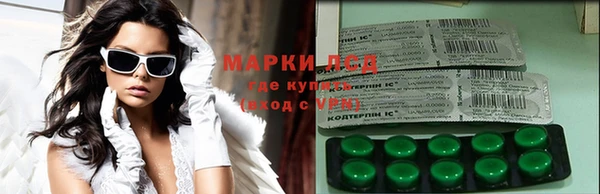 mix Абдулино