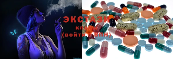 твердый Сафоново