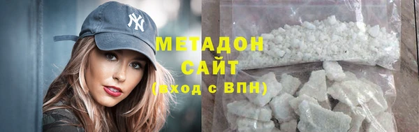 mix Абдулино