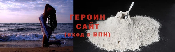 твердый Сафоново