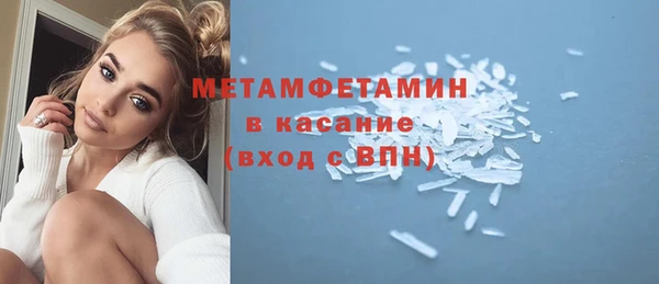 твердый Сафоново