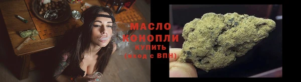 spice Саяногорск