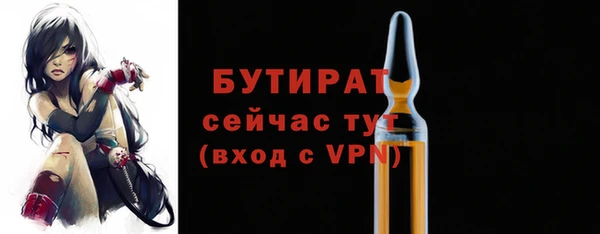 СК Абаза