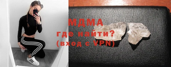 прущая мука Балашиха