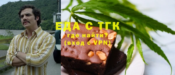 mix Абдулино