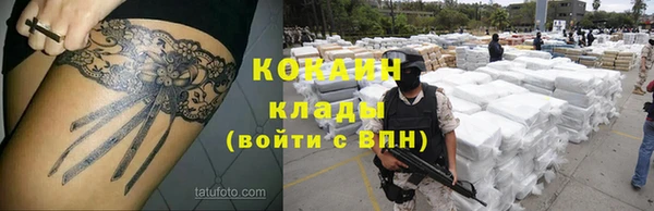 mix Абдулино