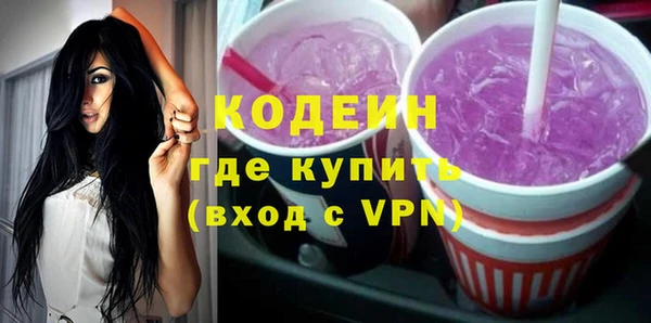 твердый Сафоново