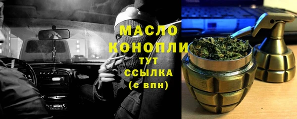 кокс Киров