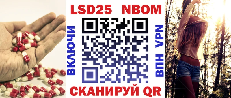LSD-25 экстази ecstasy  Кириллов 
