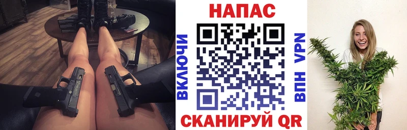 Бошки марихуана Amnesia  ссылка на мегу как войти  Кириллов 